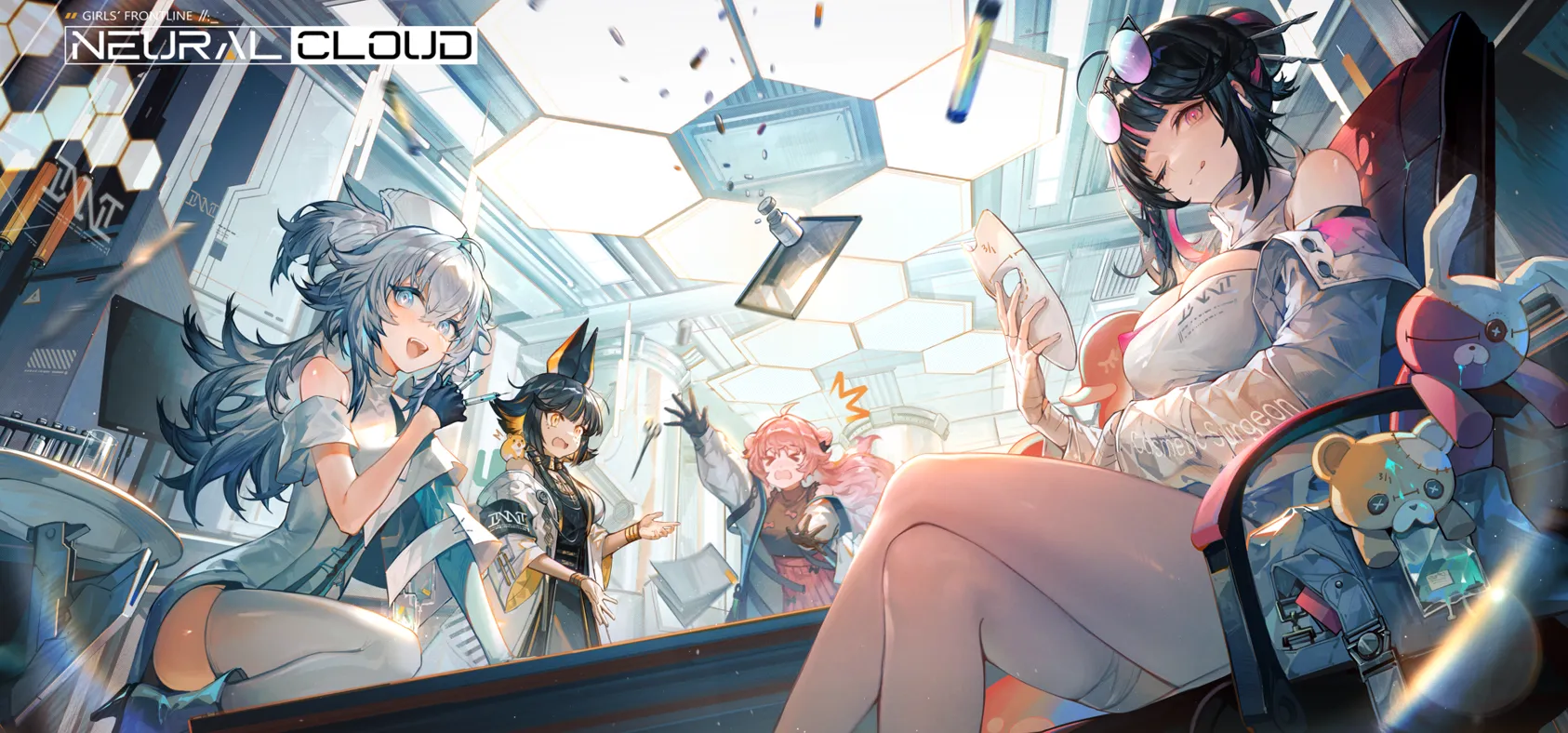 Featured image for Girls' Frontline: Neural Cloud